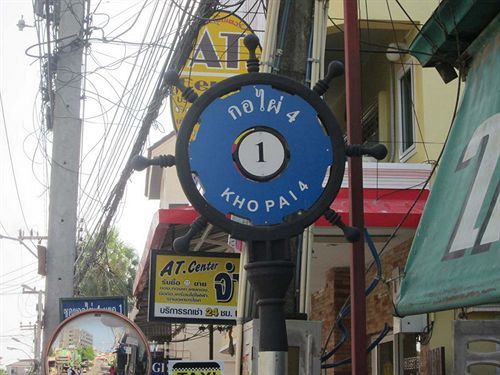 Aa Guesthouse Pattaya Exteriér fotografie